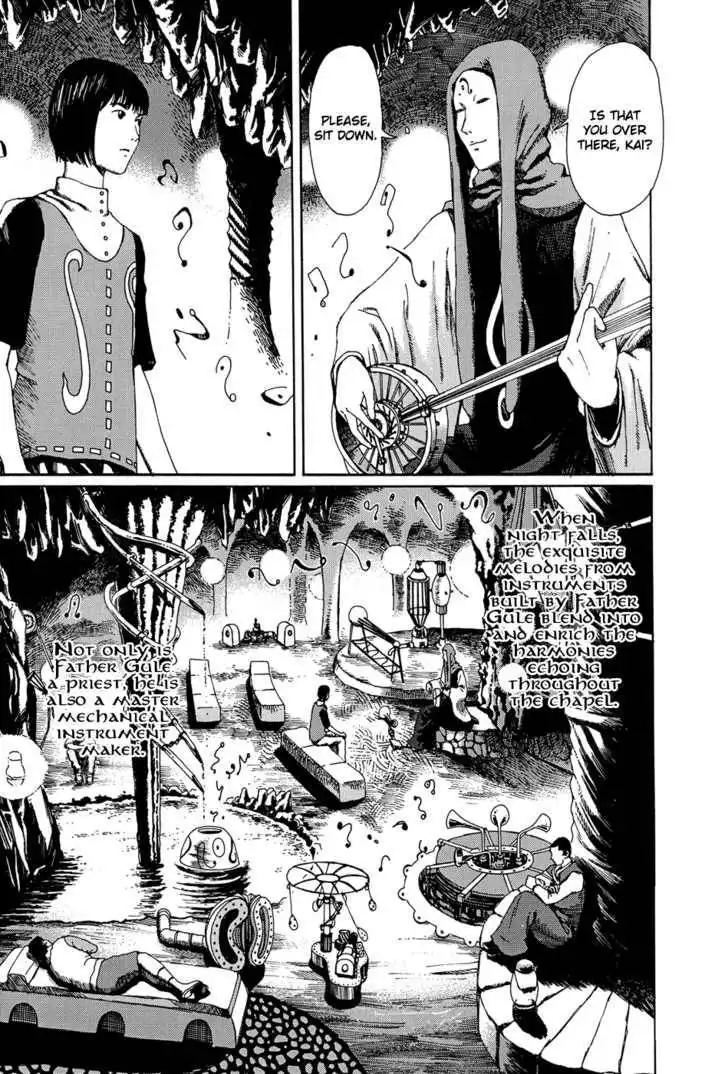 Marie no Kanaderu Ongaku Chapter 4 3
